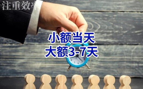 兴宁清欠公司