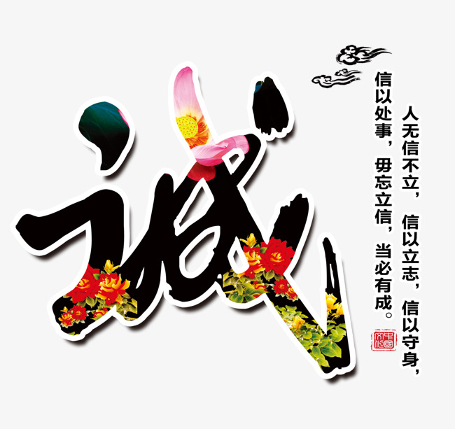 兴宁追债公司